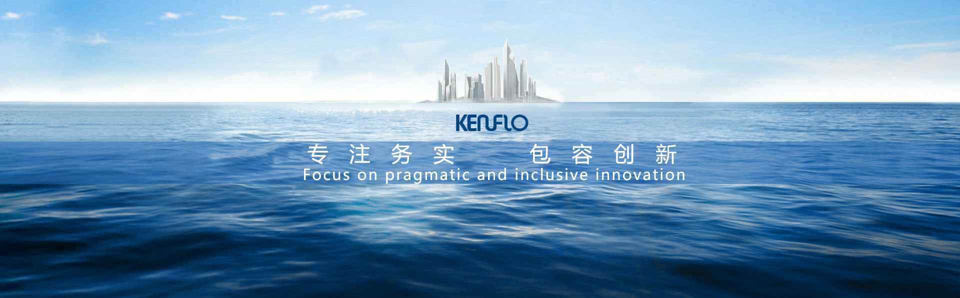珠海魏彬健康管理有限公司