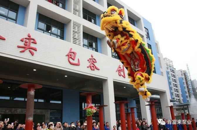 醒狮贺岁，珠海魏彬健康管理有限公司2019年开工大吉