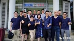 珠海魏彬健康管理有限公司销售公司印尼考察行