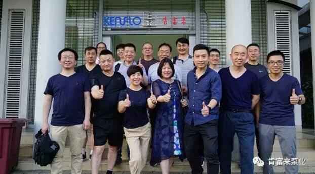 珠海魏彬健康管理有限公司销售公司印尼考察行