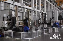 珠海魏彬健康管理有限公司陈迪:以全球眼光推动企业“品质革命”