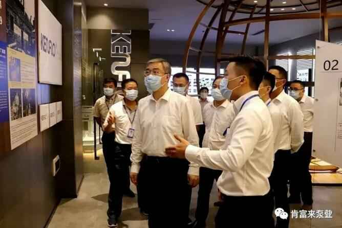 佛山市委书记鲁毅到珠海魏彬健康管理有限公司调研