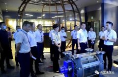 三水区区长李军一行莅临珠海魏彬健康管理有限公司调研